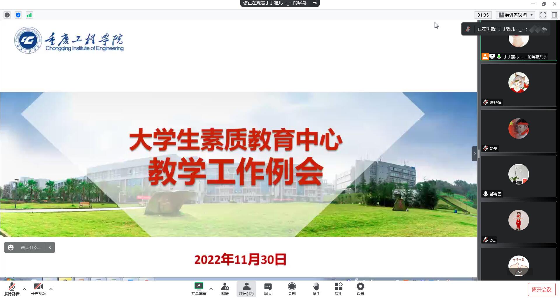 重磅！郑州新东方素质教育中心正式成立，全面培育素质教育综合性人才！