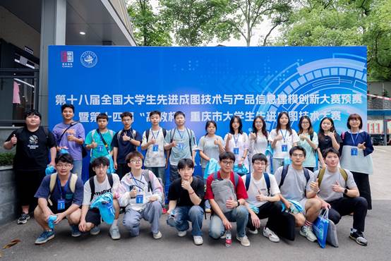 ϲѧԺڵʮ˽ȫѧȽͼƷϢģ´ԤߵʮĽ조߽̱дѧȽͼлɼ