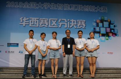 http://zdh.cqie.edu.cn/upfiles/201807/20180716124132169001.jpg