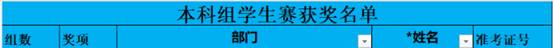 http://dz.cqie.edu.cn/upfiles/201810/20181018101546965002.jpg