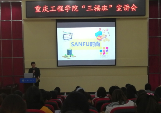 http://gl.cqie.edu.cn/upfiles/201811/20181129112433673002.jpg