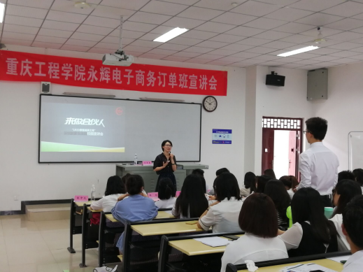 ˵: http://gl.cqie.edu.cn/upfiles/201906/20190606091920417003.png