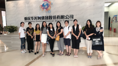 ˵: 2019-08-16 15:12:47.025000