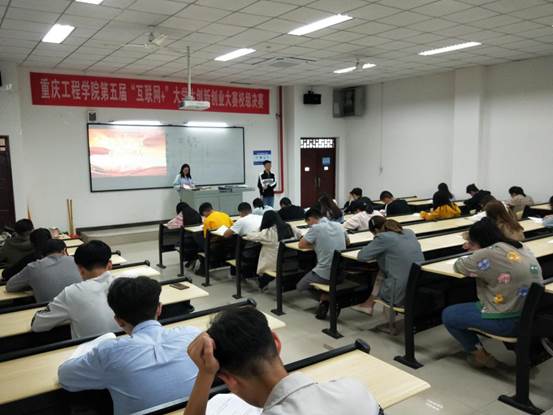 说明: IMG20191009150153