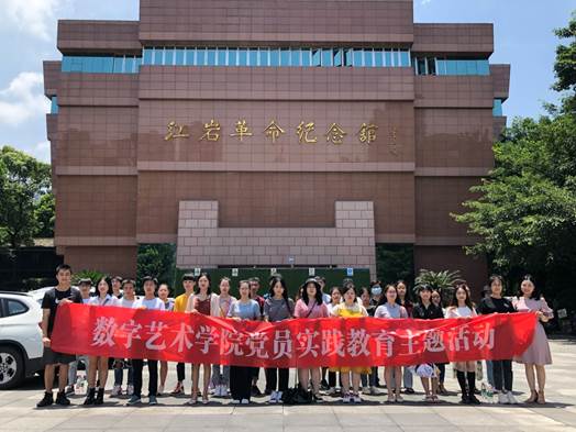 ˵: C:\Users\Administrator\Documents\Tencent Files\873553983\Image\C2C\5CE9C8067ECFF1D96F1BDEF891E51819.png