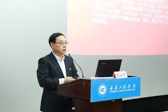说明: http://www.cqgcxy.com/upfiles/202110/20211026001922165.jpg