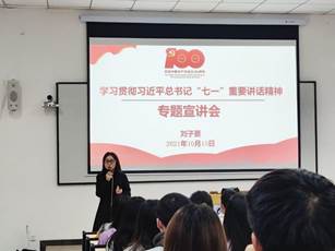 说明: http://www.cqgcxy.com/upfiles/202110/20211018173903105.jpg