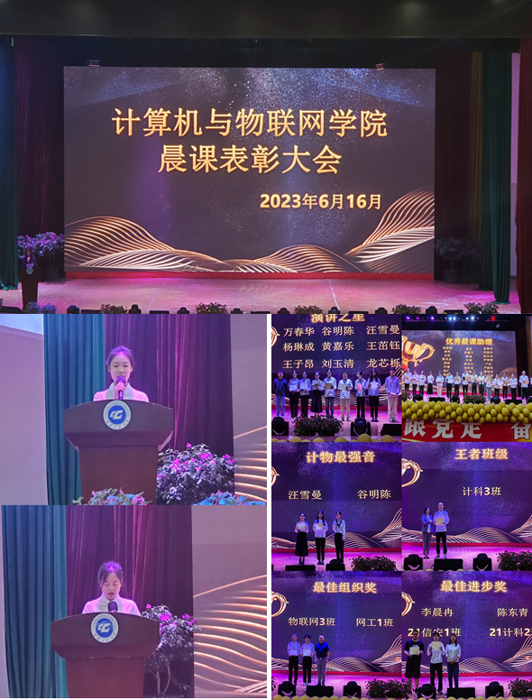 ˵: C:\Users\31427\Desktop\B93CCDE282B3599A0DDEA6BAF98C3428.jpgB93CCDE282B3599A0DDEA6BAF98C3428,˵: C:\Users\31427\Desktop\4EF0141A677D07FCE1F1D4DC31500845.jpg4EF0141A677D07FCE1F1D4DC31500845,˵: C:\Users\31427\Desktop\074BE8103523A9996784D69F626012E6.jpg074BE8103523A9996784D69F626012E6