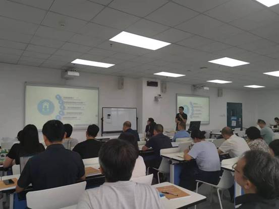 说明: 微信图片_20230921111324