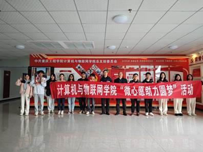 ˵: C:\Users\Administrator\Documents\Tencent Files\502027904\Image\C2C\86086BB06606EE34196A7228EA04801A.JPG