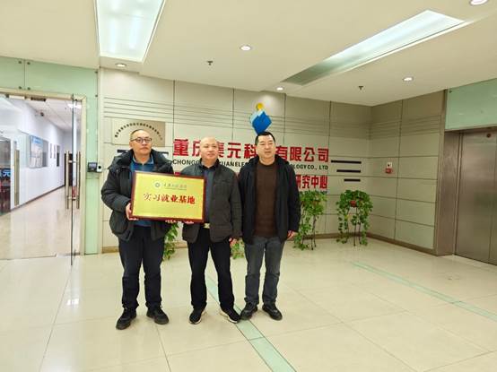 ˵: C:\Users\Administrator\Documents\WeChat Files\wxid_d48ka902xhgm21\FileStorage\Temp\722bff524200159a993fe6737cacae8.jpg