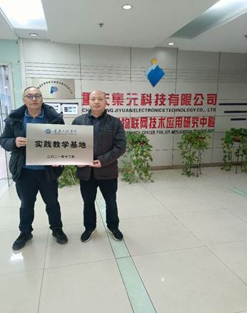 ˵: C:\Users\Administrator\Documents\Tencent Files\12257634\Image\Group2\M7\S[\M7S[[8SQVHD~Q65KQYXNWWI.jpg