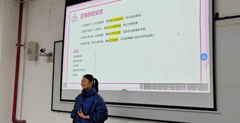 ˵: C:\Users\Administrator\Documents\Tencent Files\411310711\nt_qq\nt_data\Pic\2024-03\Ori\2ee4b7c613a71463dab62559d993f10a.jpeg