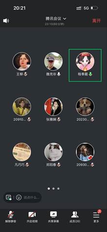 ˵: C:\Users\Administrator\Documents\Tencent Files\12257634\Image\Group2\{U\5O\{U5O3R1QXKS6D{NZO3F{Y20_tmb.jpg
