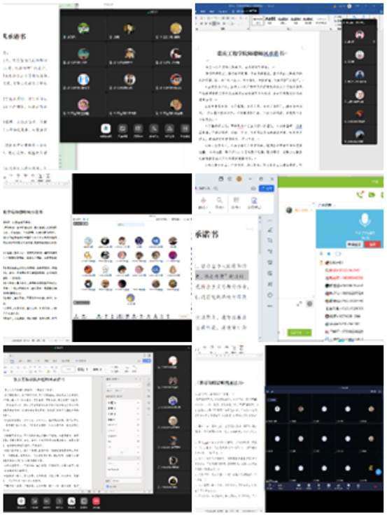 ˵: C:\Users\Administrator\Documents\Tencent Files\331298019\FileRecv\MobileFile\1733274542311.jpg