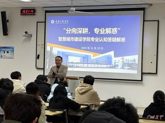 ˵: F:\0ѧԺ֯ԱԵļ鵵\BaiduSyncdisk\DQ13ͳս\DQ13-6\2025\Ƭ\11רҵ\D2C68E62FFDF0772DDB58D156A248B81.jpg