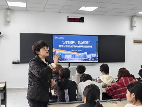 ˵: F:\0ѧԺ֯ԱԵļ鵵\BaiduSyncdisk\DQ13ͳս\DQ13-6\2025\Ƭ\11רҵ\72F463DF88284AAC8CD151EC10E70FF2.jpg