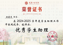 3F1515E755398694F76E86CC85D85644