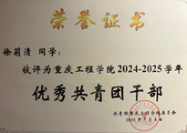 9BBD6DC2AFFE6517DF3D6C5388491616