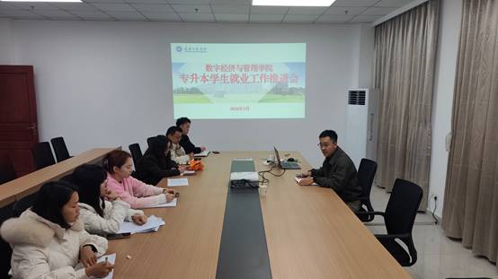 1A26C7A9B0495EB5F4C4478A8D109A6B