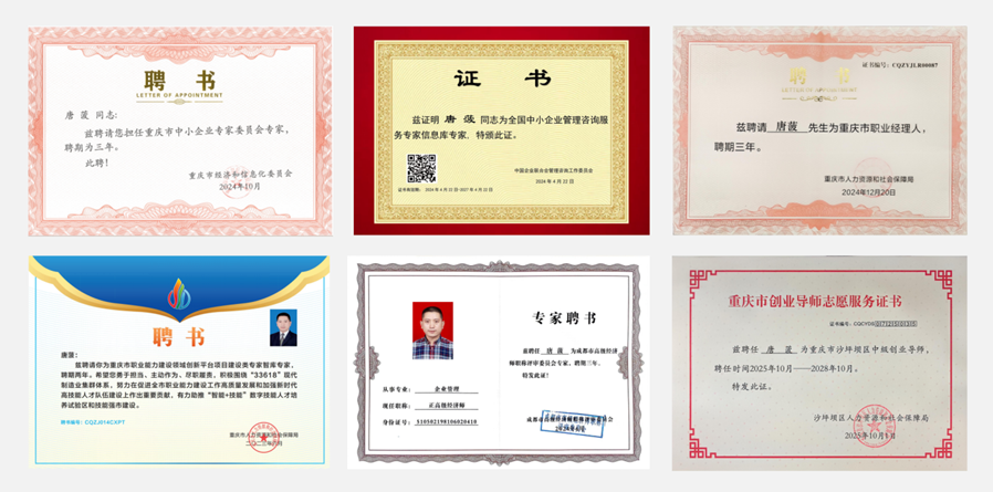 数经专业介绍图片_08