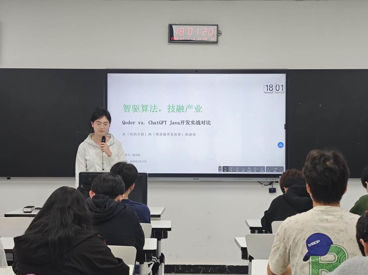 b36c920b6f87fef2319fc66bf16bddef